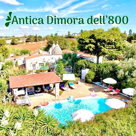 Mirella Charming Bed & Breakfast Alberobello Exterior photo